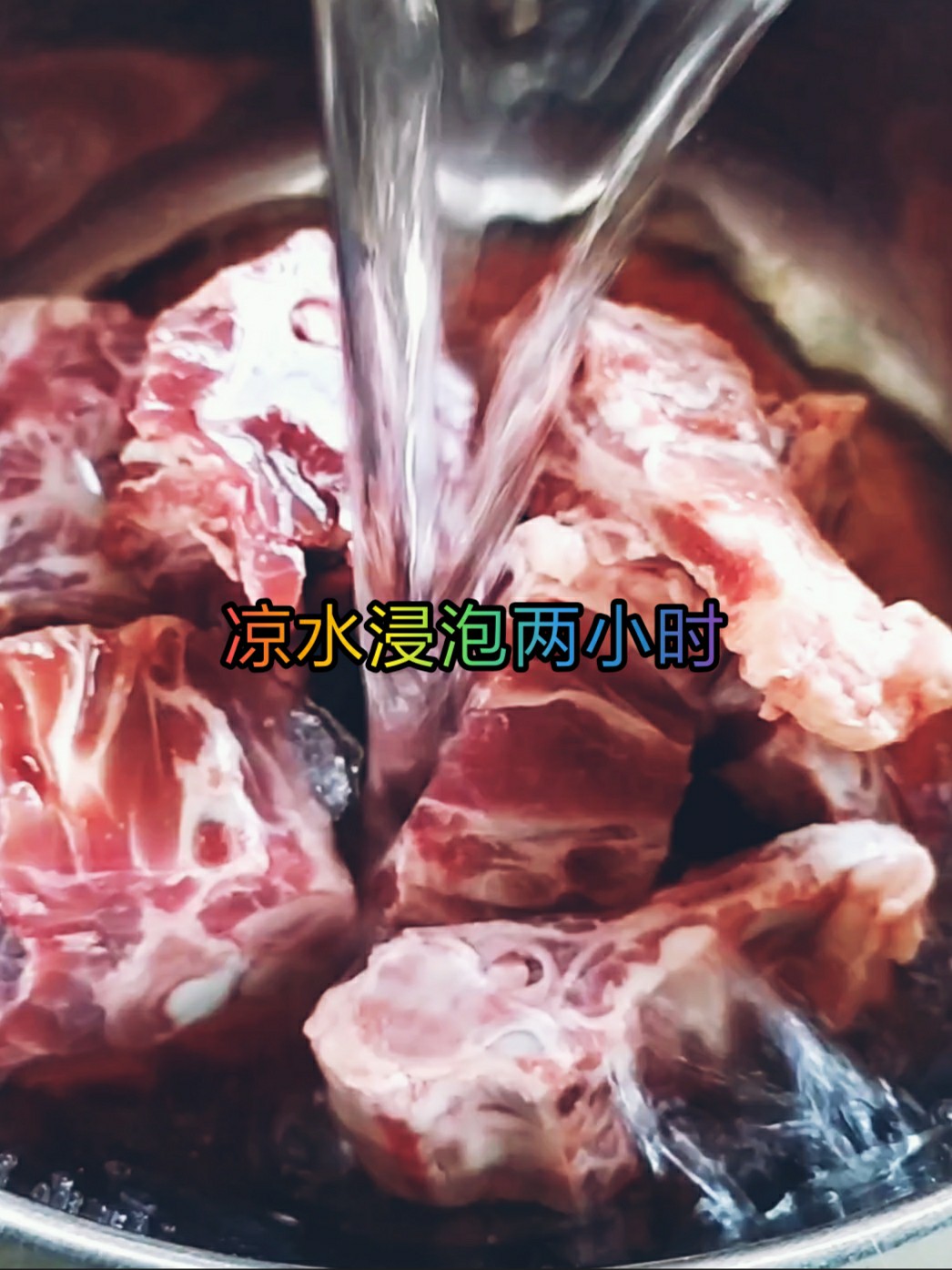 鮮香暖胃的胡蘿卜燉羊蝎子~0~選對肉——吃肉也能吃得清淡的做法-咸鮮味燉菜譜