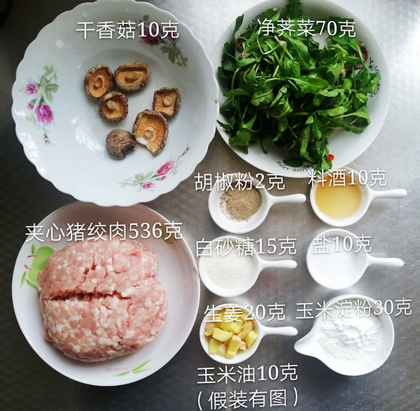 自制兩種火鍋肉丸，真材實料看得見！的做法-咸鮮味煮菜譜