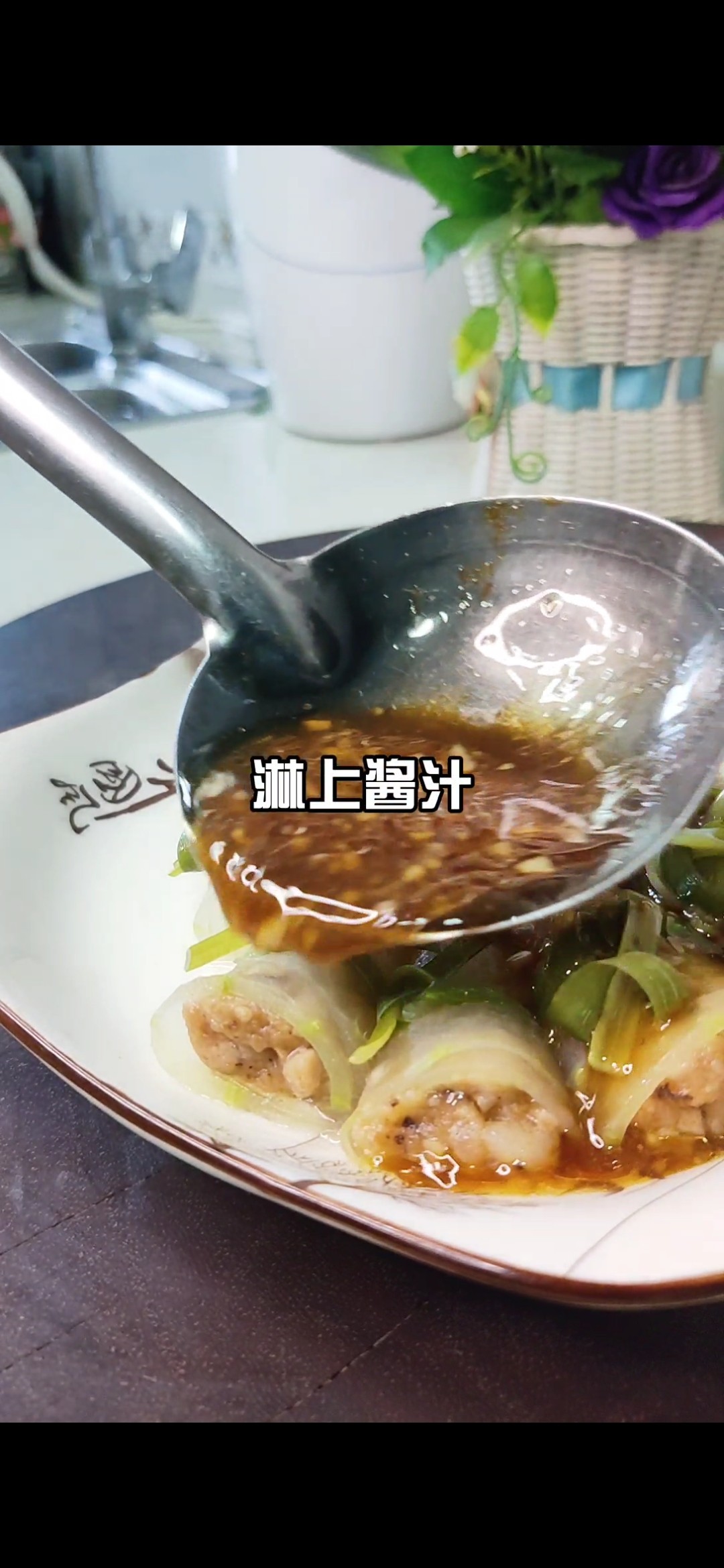 冬瓜肉卷的做法-家常味蒸菜譜