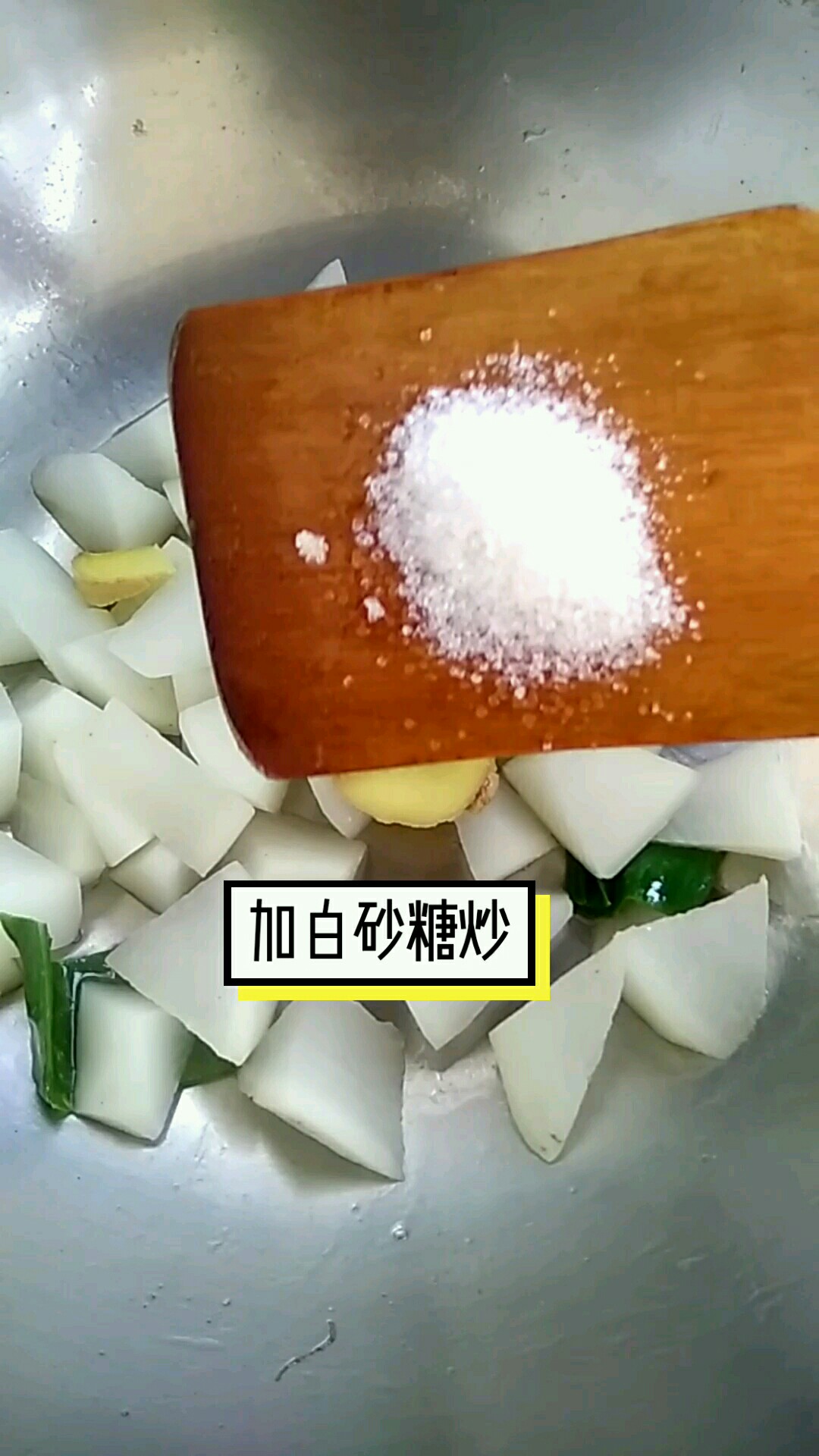 大蝦配蘿卜 鮮美加營(yíng)養(yǎng)的做法-咸鮮味燒菜譜