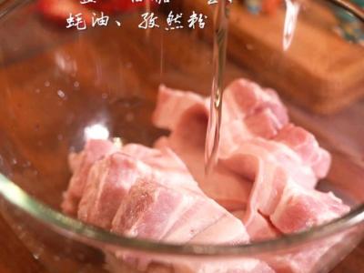 肉食黨一定不能錯(cuò)過的脆皮五花肉的做法-咸鮮味炸菜譜