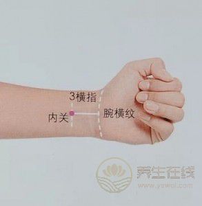 春節(jié)長(zhǎng)假至，出游如何不暈車(chē)？試試這7招