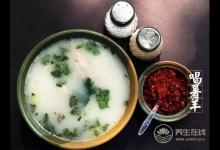 大暑節(jié)氣養(yǎng)生 防濕熱防中暑