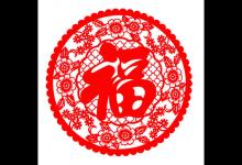 警惕近視蔓延成“國(guó)病”